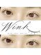 ウィンク バイ レミア(Wink by REMIA)の写真/★SNSで話題沸騰★次世代まつげパーマ【パリジェンヌラッシュリフト】まつげを根元からグッと立ち上げる!!
