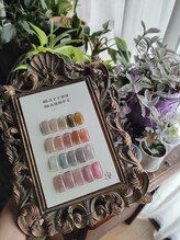 ユーズスタイル(U’style)/マグネットカラー