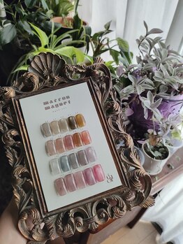 ユーズスタイル(U’style)/マグネットカラー