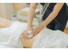 【気になるハミ肉ケア】ダイエット促進コース 75分 ¥8,800
