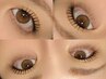 【モチ抜群】まつ毛パーマ×6stepトリートメントでうるうるeye♪ ¥6980