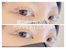 ポピーアイラッシュアンドエイジングケア(POPPY eyelash)