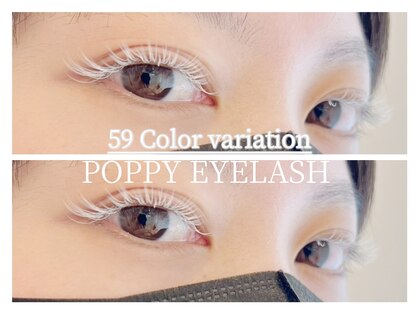 ポピーアイラッシュアンドエイジングケア(POPPY eyelash)の写真