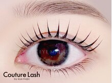クチュールラッシュ バイ アイマジック 渋谷店(COUTURE LASH by eye majic)