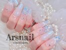 ブルーニュアンスフレンチ