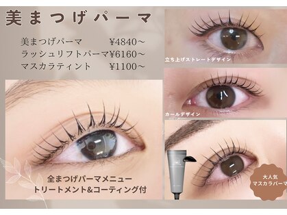 ディーズサロン(D's SALON)の写真