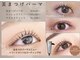 ディーズサロン(D's SALON)の写真