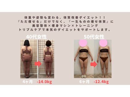 リーシュ 佐賀鍋島店(Leash)の写真