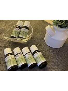 アロマで癒されたい