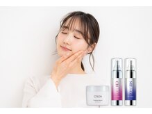 シーボン ワンズモール千葉長沼店/色々試せる豊富な化粧品☆