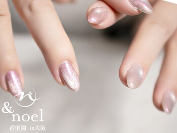 ノエル(Noel)/ピンクオーロラマグネット