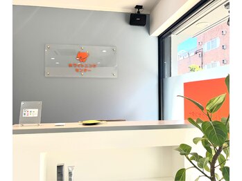 ホワイトニングセンター 長野駅前店/【長野市ホワイトニング】