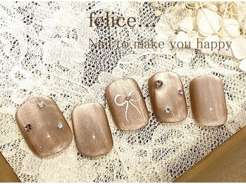 【定額デザイン】7980円