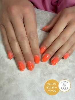 エッコ ネイル クリエイト(ecco)/