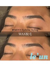 ルアン 表参道店/メンズ眉毛サロン ルアン表参道