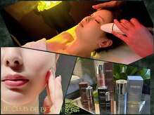 ル クラブ ド ボーテ 練馬/真冬の最新フェイシャル！