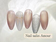 アムールユシマテン 上野湯島店(Amour)/バレンタイン