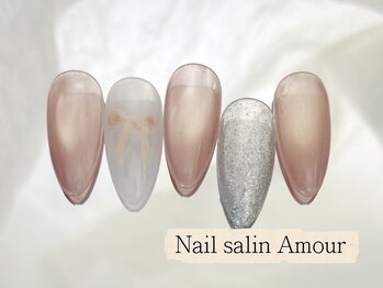 アムールユシマテン 上野湯島店(Amour)/バレンタイン