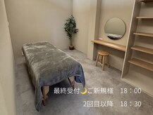 紬