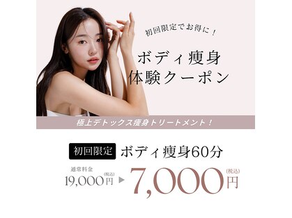 エスプレッソ(espresso,)の写真