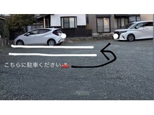 Relaxation Salon cocon【ココン】/