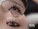 シルク バイ ビアンカ 大宮東口店(Silk by Bianca)の写真/&Healthy(アンドヘルシー)やバインドロックで根元からぱっちり☆お目元を華やかなボリュームEYEに