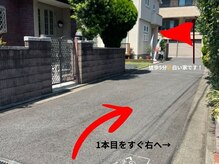 ミラ 中央林間(mira)/右側1本目をすぐ右で到着♪