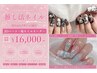 【hand】remi_.指名 痛ネイル2体+持ち込みデザイン (120分) ¥16.000~