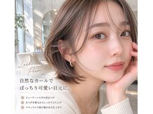 ジュイール 富士見ヶ丘店(jouir)
