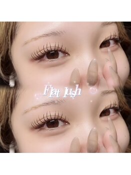 ラス(Las')/Jr.アイリスト☆フラット100