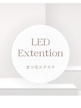 リコット バイ カシータ(Recot by casita)/LEDエクステ