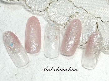 ネイルシュシュ 橋本店(nail chou chou)/定額B☆5980円≪オフ込み≫