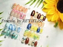 フリージア バイ レ ヴィエリス(Freesia. by Re'VIELISS)