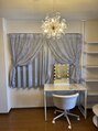 レーヌ(Reine)/Beauty Salon Reine【レーヌ】