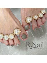 アールネイル(R.Nail)