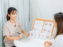 トトノウ(totonou)の雰囲気（和やかな話しやすい空間で、あなたのお悩みを相談してください。）
