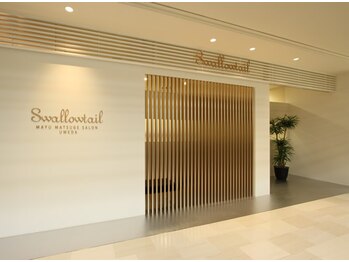 スワロウテイル(Swallowtail)/ヨドバシ梅田7F