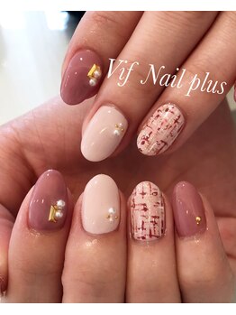 ヴィフネイルプラス(Vif Nail plus)/ツイード