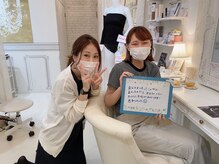 グラマラス/お客様の声♪