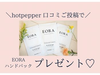 サナネイル(Sana nail)/口コミご投稿で【プレゼント】