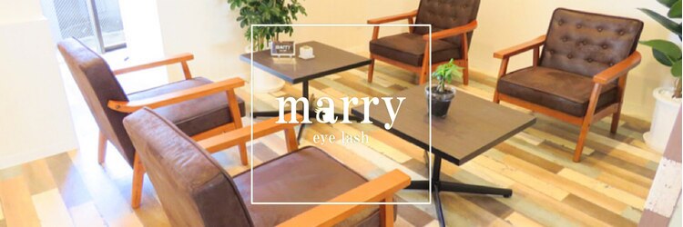 マリー 新宿東口店(marry)のサロンヘッダー