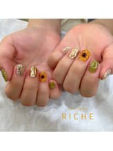 リッシュ(RICHE)/ぷっくりフラワー×ニュアンス