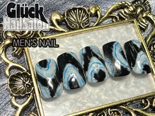 グリュックネイル/【メンズ】デザインネイル ¥8000