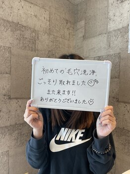 グラシア(gracia)/シミ・毛穴ケア専門店gracia