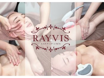 エステティック レイビス 川崎店(RAYVIS)/創業1986年・信頼のサロン