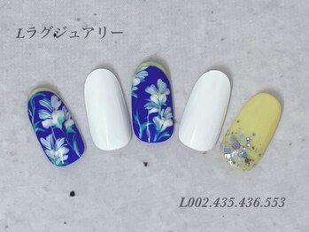 ビューティーラウンジ ベリンダ イオンレイクタウンmori店(Beauty Lounge BELINDA)/ハンド定額ラグジュアリーコース