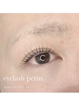 ウルム 川越店(Ulum)/立ち上げパーマ