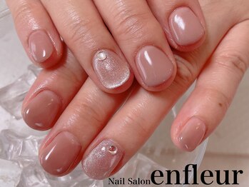 ネイルサロン アンフルール/