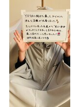 ヨサパーク グランス(YOSA PARK glans)/お客様のお声