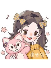 台湾式足裏整体スパ 浅草&nbsp;ゆき 